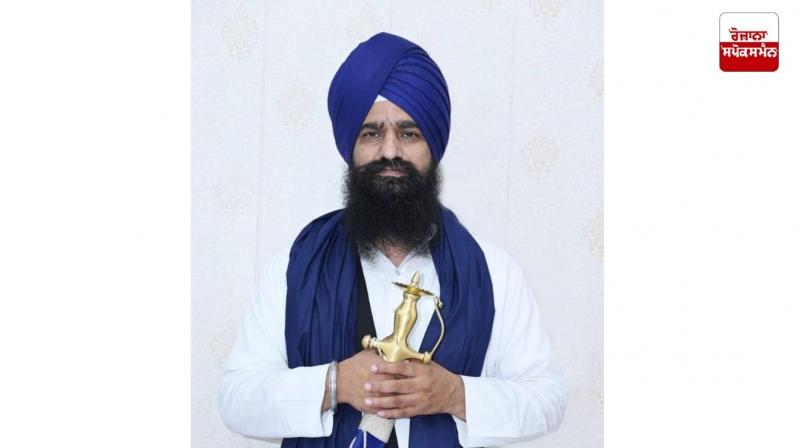 Jathedar Gargajj Jathedar Gargajj