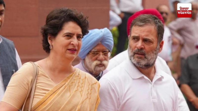 ਸੁਪਰੀਮ ਕੋਰਟ ਦੇ ਜੱਜ ਇਹ ਫੈਸਲਾ ਨਹੀਂ ਕਰ ਸਕਦੇ ਕਿ ਸੱਚਾ ਭਾਰਤੀ ਕੌਣ ਹੈ : ਪ੍ਰਿਯੰਕਾ ਗਾਂਧੀ ਸੁਪਰੀਮ ਕੋਰਟ ਦੇ ਜੱਜ ਇਹ ਫੈਸਲਾ ਨਹੀਂ ਕਰ ਸਕਦੇ ਕਿ ਸੱਚਾ ਭਾਰਤੀ ਕੌਣ ਹੈ : ਪ੍ਰਿਯੰਕਾ ਗਾਂਧੀ