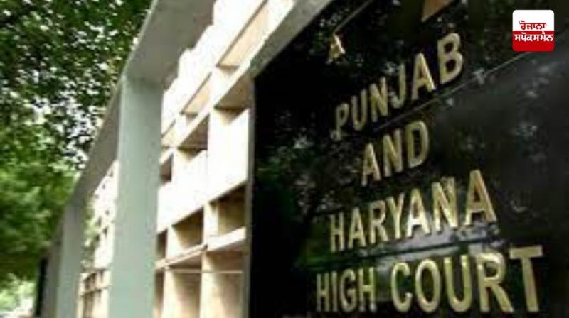 Punjab and Haryana High Court Punjab and Haryana High Court