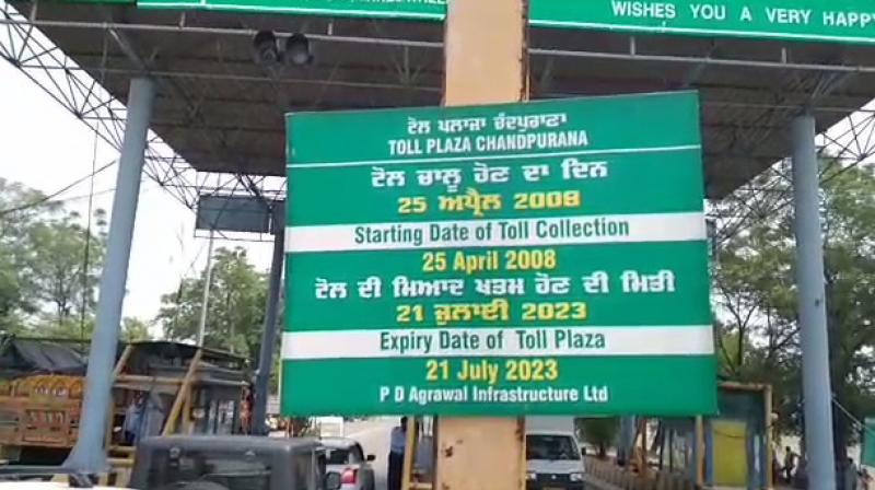 Chand Purana Toll Plaza