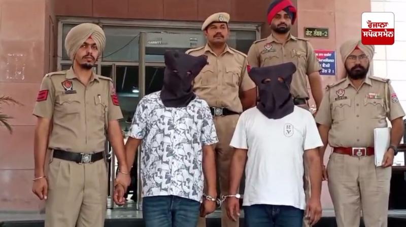 ਮੋਹਾਲੀ ਪੁਲਿਸ ਨੂੰ ਮਿਲੀ ਵੱਡੀ ਸਫ਼ਲਤਾ, 2 ਨਸ਼ਾ ਤਸਕਰਾਂ ਨੂੰ ਕੀਤਾ ਕਾਬੂ ਮੋਹਾਲੀ ਪੁਲਿਸ ਨੂੰ ਮਿਲੀ ਵੱਡੀ ਸਫ਼ਲਤਾ, 2 ਨਸ਼ਾ ਤਸਕਰਾਂ ਨੂੰ ਕੀਤਾ ਕਾਬੂ