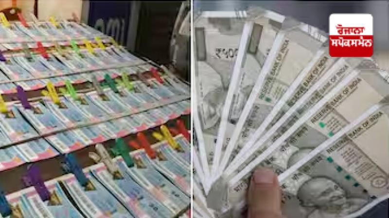 Abhinav Verma won the lottery worth Rs 2.50 crores Abhinav Verma won the lottery worth Rs 2.50 crores
