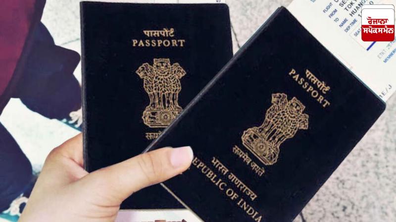 India suffers setback in the list of world's most powerful passports India suffers setback in the list of world's most powerful passports