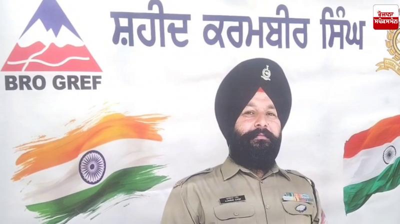 Batala soldier Karambir Singh martyred in the line of duty Batala soldier Karambir Singh martyred in the line of duty