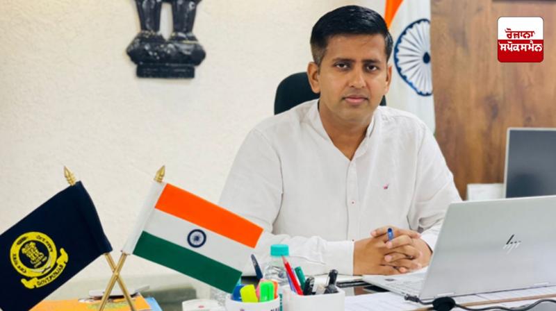 FIR registered against illegal drug de-addiction centre being run in village Samrai under 'War Against Drugs' campaign FIR registered against illegal drug de-addiction centre being run in village Samrai under 'War Against Drugs' campaign