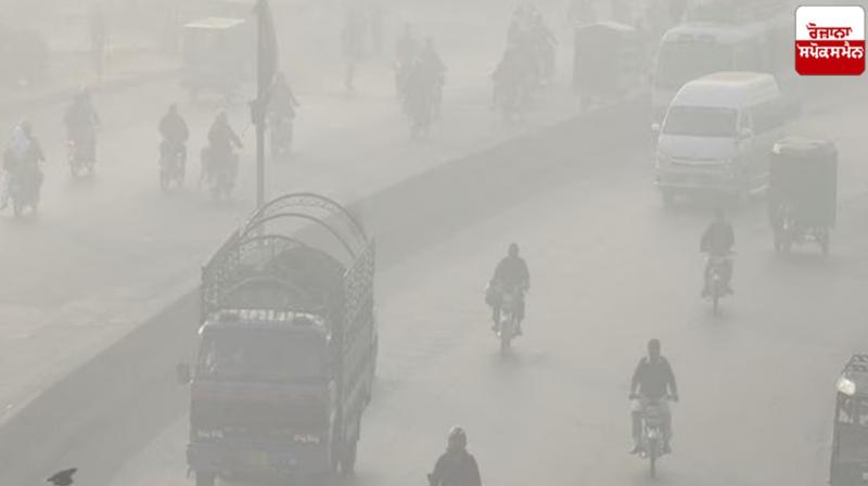 Lahore pollution News