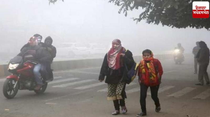 Weather Update News in punjabi