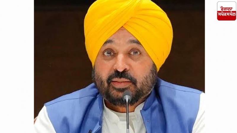 Mann government's example of unity in public welfare