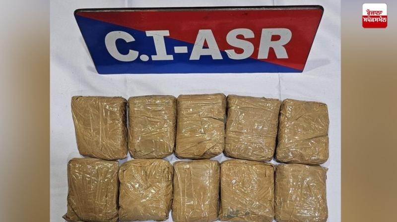 10 kg of heroin recovered in Amritsar 10 kg of heroin recovered in Amritsar