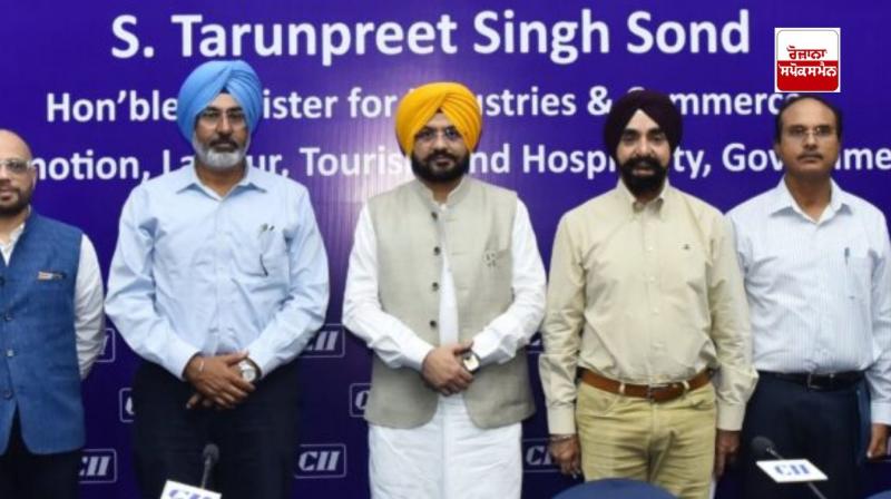 ਮੀਟਿੰਗ ਦੀ ਤਸਵੀਰ ਮੀਟਿੰਗ ਦੀ ਤਸਵੀਰ