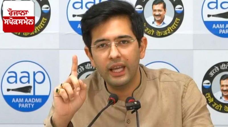 Raghav Chadda Raghav Chadda