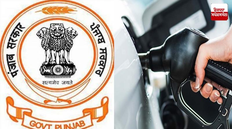 Petro cards will now be used to refuel ministers' vehicles