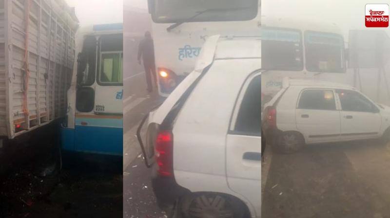 Haryana Hisar Accident News