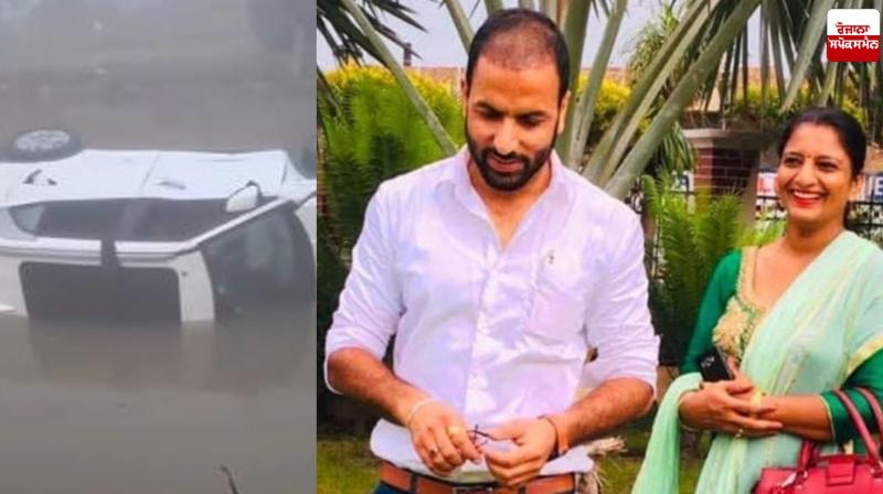 Moga Car falls into canal due to fog News