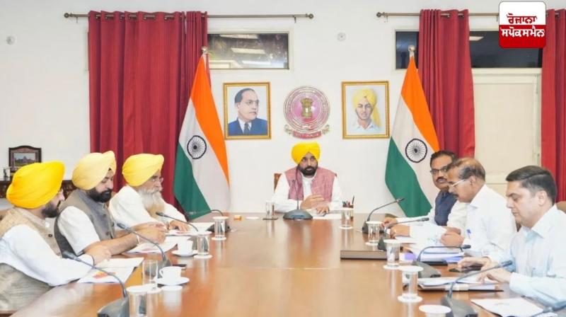 ਵਿਧਾਨ ਸਭਾ ਦੀ ਕਾਰਵਾਈ ਤੋਂ ਪਹਿਲਾਂ ਪੰਜਾਬ ਕੈਬਨਿਟ ਦੀ ਅਹਿਮ ਬੈਠਕ, ਮੁੱਖ ਮੰਤਰੀ ਦੀ ਰਿਹਾਇਸ਼ ‘ਤੇ ਹੋਵੇਗੀ ਬੈਠਕ ਵਿਧਾਨ ਸਭਾ ਦੀ ਕਾਰਵਾਈ ਤੋਂ ਪਹਿਲਾਂ ਪੰਜਾਬ ਕੈਬਨਿਟ ਦੀ ਅਹਿਮ ਬੈਠਕ, ਮੁੱਖ ਮੰਤਰੀ ਦੀ ਰਿਹਾਇਸ਼ ‘ਤੇ ਹੋਵੇਗੀ ਬੈਠਕ