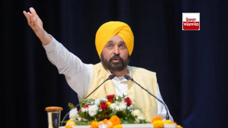Chief Minister Bhagwant Mann Chief Minister Bhagwant Mann