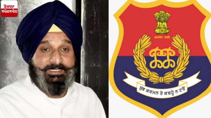 new sit formed to investigate into bikram majithia drug case