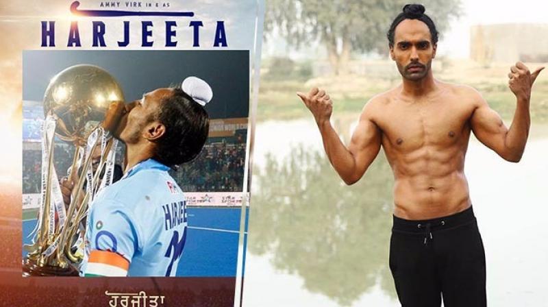 Harjeeta Harjeeta