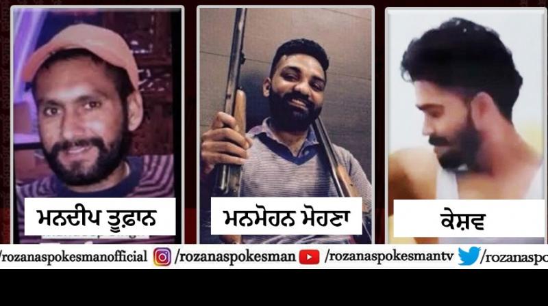 Big news related to Moosewala murder case, murder of 2 gangsters in jail Big news related to Moosewala murder case, murder of 2 gangsters in jail