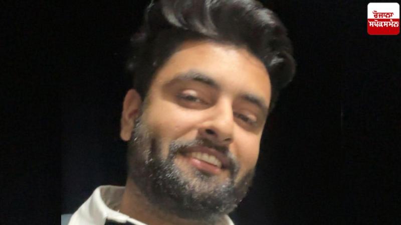 Punjabi dead in Australia Ramkhara News Punjabi dead in Australia Ramkhara News