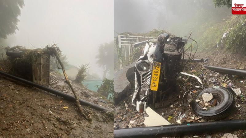  Himachal Landslides News