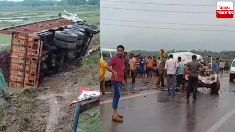 West Bengal road accident news in punjabi West Bengal road accident news in punjabi