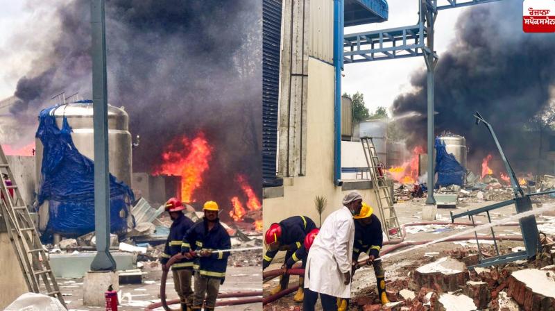 Telangana Chemical Factory Explosion news in punjabi Telangana Chemical Factory Explosion news in punjabi