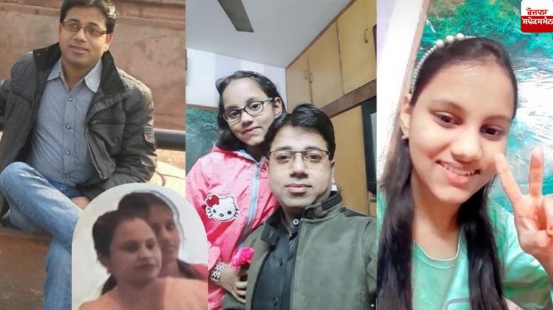 Lucknow Triple Suicide News in punjabi Lucknow Triple Suicide News in punjabi