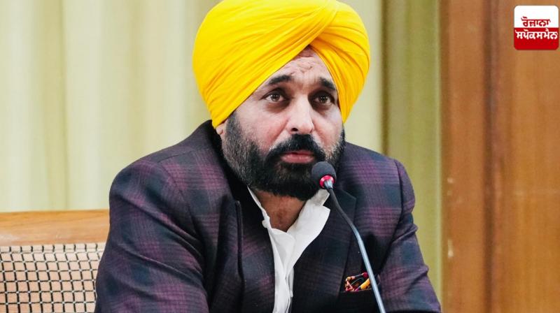 Punjab Cabinet Meeting News in punjabi Punjab Cabinet Meeting News in punjabi