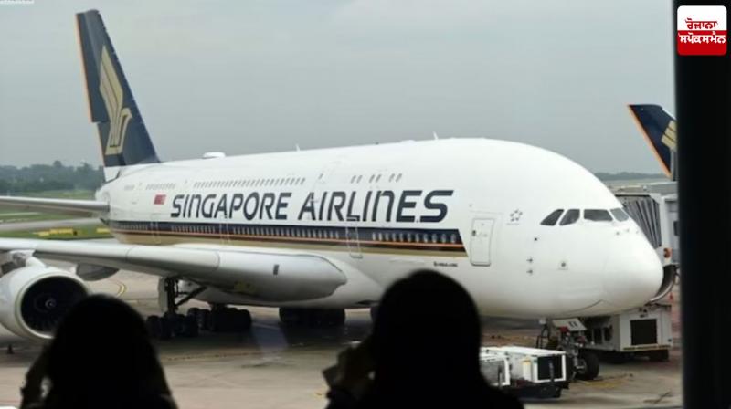 Indian man jailed for 9 months for tampering with Singapore Airlines flight news Indian man jailed for 9 months for tampering with Singapore Airlines flight news