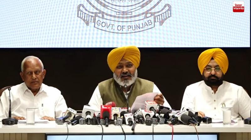 Punjab Government allocates funds of Rs 100 crore for Mukhyamantri Tirth Yojana Punjab Government allocates funds of Rs 100 crore for Mukhyamantri Tirth Yojana