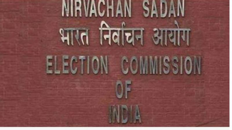 Election Commision Election Commision