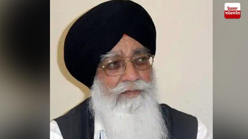 Giani Nirmal Singh Bhor passed away News Giani Nirmal Singh Bhor passed away News