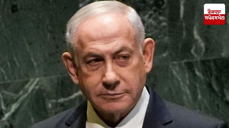 Drone attack on Israeli Prime Minister Netanyahu's house Drone attack on Israeli Prime Minister Netanyahu's house
