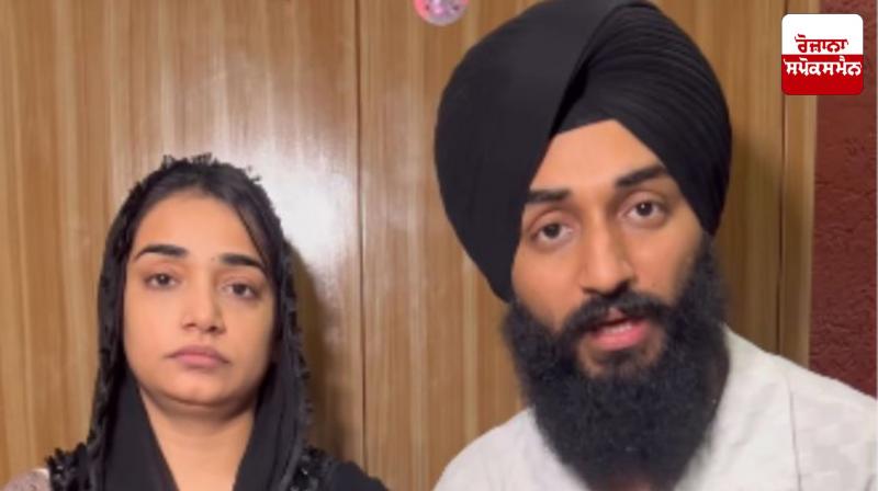 Kullad Pizza couple got security Kullad Pizza couple got security