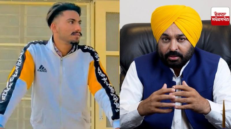 Farmers Protest 2024 Shubhkaran Singh Death latest news in Punjabi Farmers Protest 2024 Shubhkaran Singh Death latest news in Punjabi