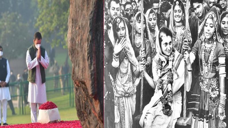 Rahul Gandhi pays tribute to Indira Gandhi on her 103rd birth anniversary Rahul Gandhi pays tribute to Indira Gandhi on her 103rd birth anniversary