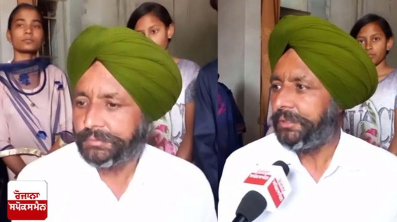 Roshan Singh Roshan Singh