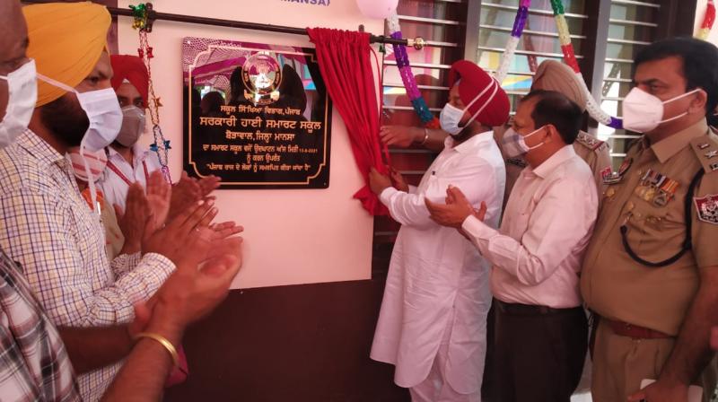  Mansa becomes the First district of State having AC building of Government School