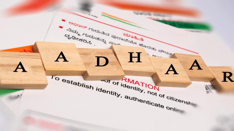 Big step: Now life is over, Aadhaar is over, new law has been made Big step: Now life is over, Aadhaar is over, new law has been made