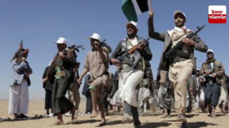 Yemen's Houthi rebels detain 20 UN staff Yemen's Houthi rebels detain 20 UN staff