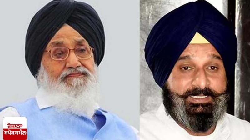 Parkash Singh Badal and Bikram Singh Majithia