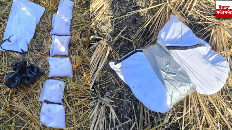 Heroin seized in Gurdaspur