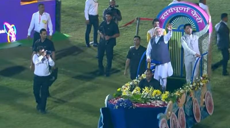 National Games 2023 Goa National Games 2023 Goa