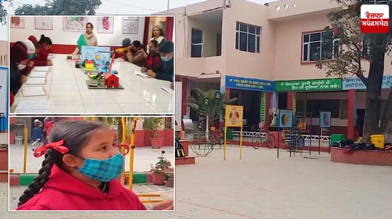 Kharar Smart School Kharar Smart School