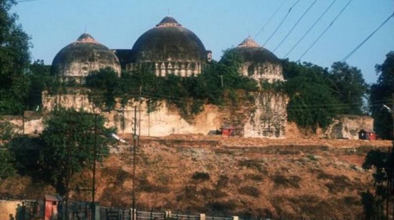 Ram Mandir Ram Mandir