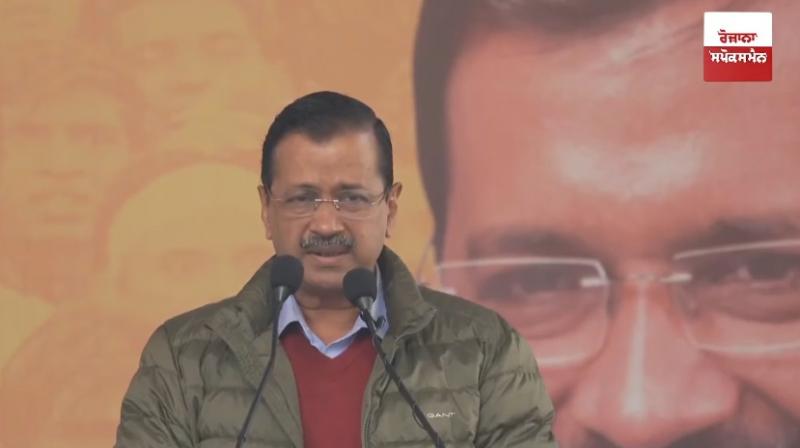 Arvind Kejriwal's guarantees to the people of Delhi Arvind Kejriwal's guarantees to the people of Delhi