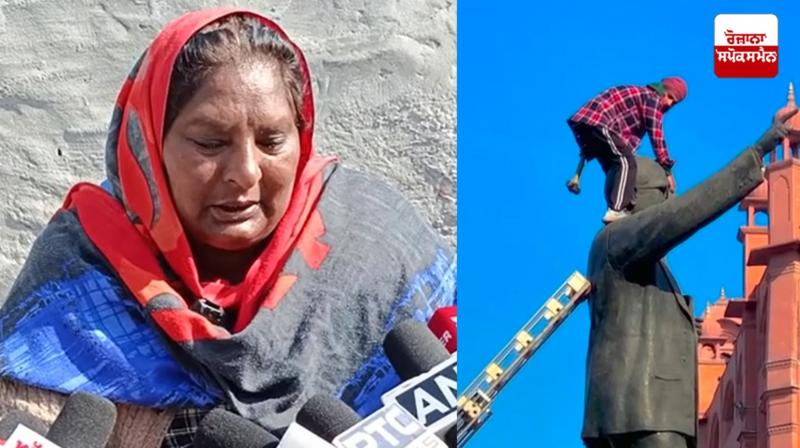 Dr. Ambedkar statue destroyed Akashdeep mother News in punjabi Dr. Ambedkar statue destroyed Akashdeep mother News in punjabi