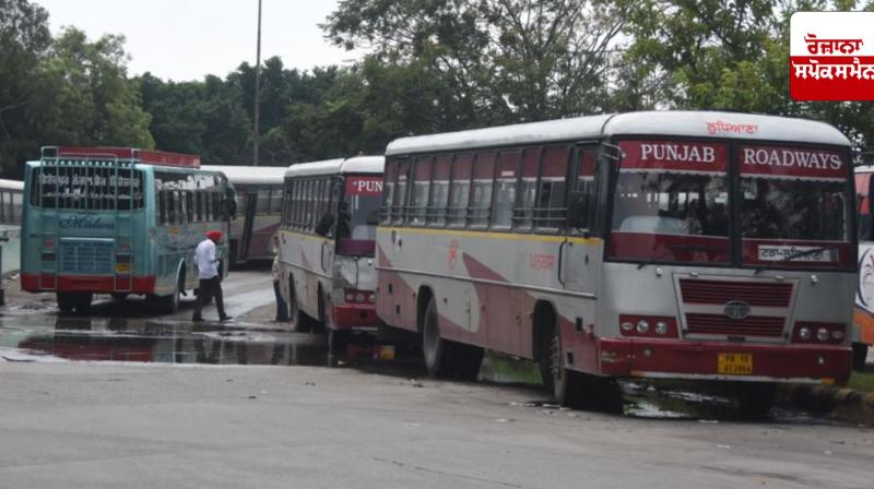 Punjab Roadways employees will block the national highway on Friday Punjab Roadways employees will block the national highway on Friday