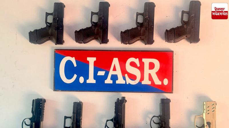 Illegal arms smuggling network operating across the border busted, three arrested with 9 pistols Illegal arms smuggling network operating across the border busted, three arrested with 9 pistols